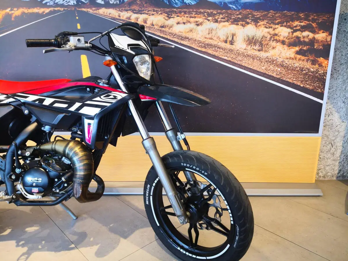 Betamotor RR 50 Motard (2021 - 26) (4)