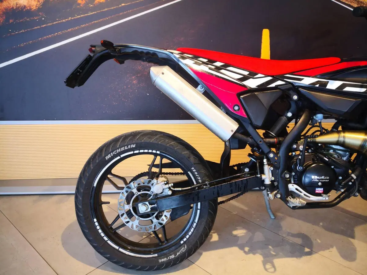 Betamotor RR 50 Motard (2021 - 26) (5)