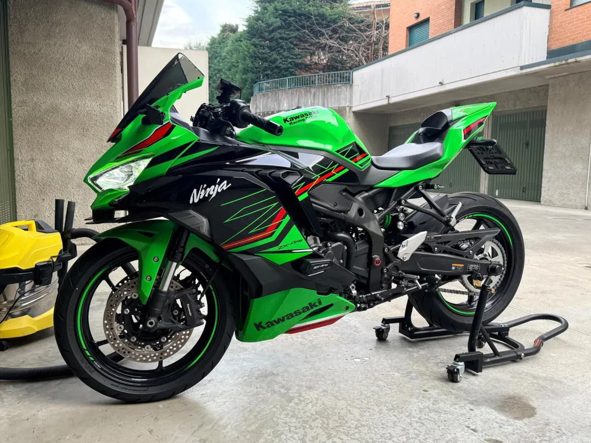 Kawasaki Ninja ZX-4RR (2024 - 26)