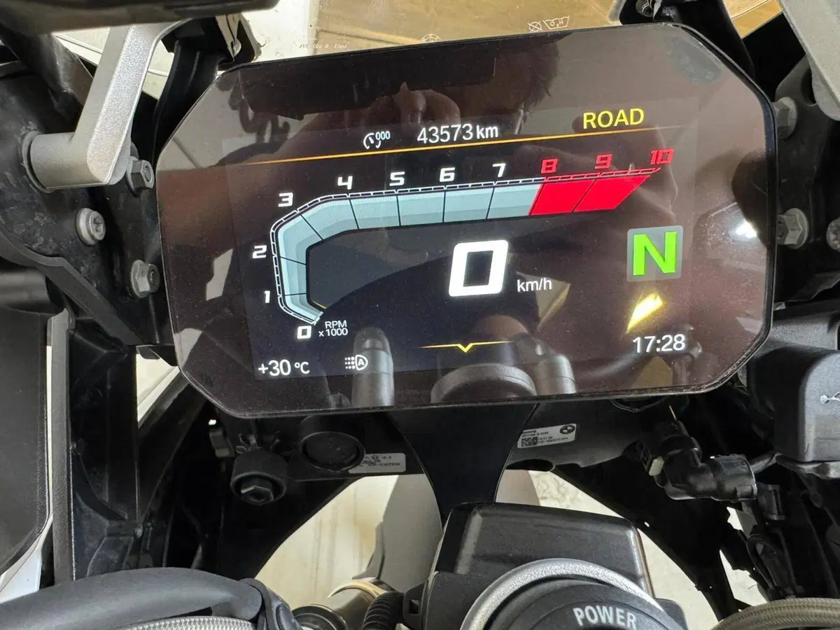 Bmw R 1250 GS (2021 - 24) (15)