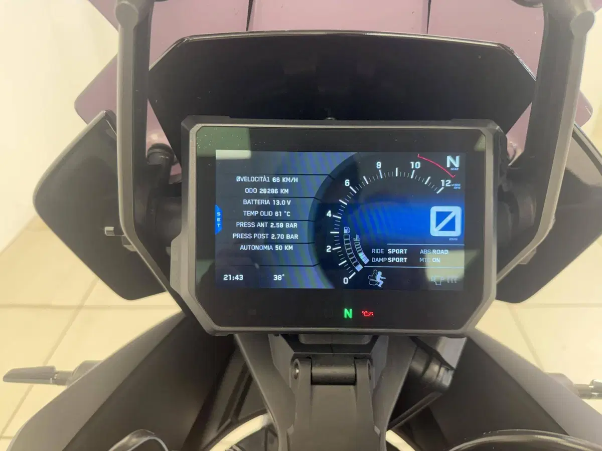 KTM 1290 Super Adventure S (2017 - 20) (15)