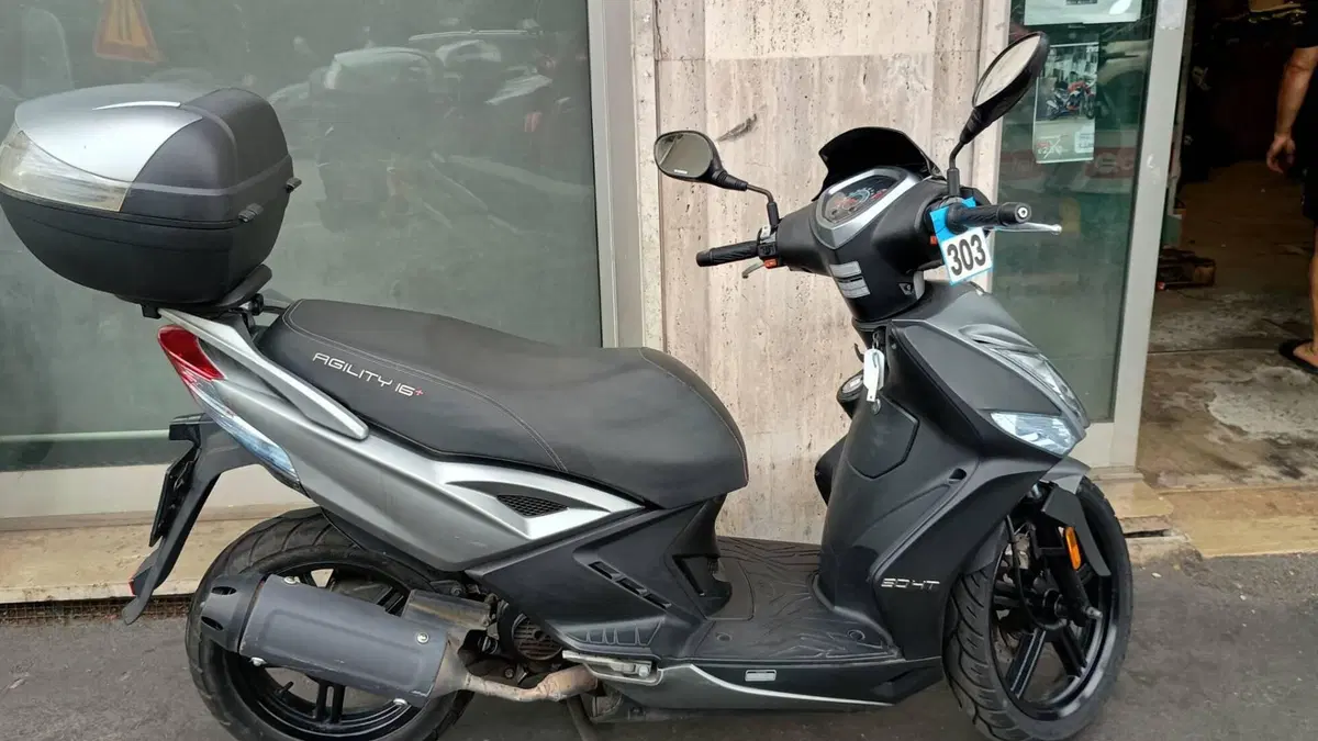 Kymco Agility 50 R16 + (2021 - 26) (2)
