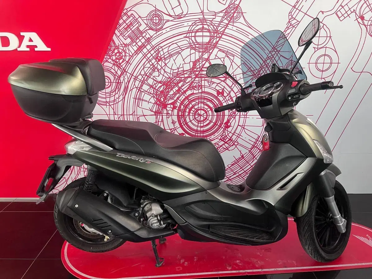 Piaggio Beverly 300 S i.e. ABS-ASR (2016 - 20)