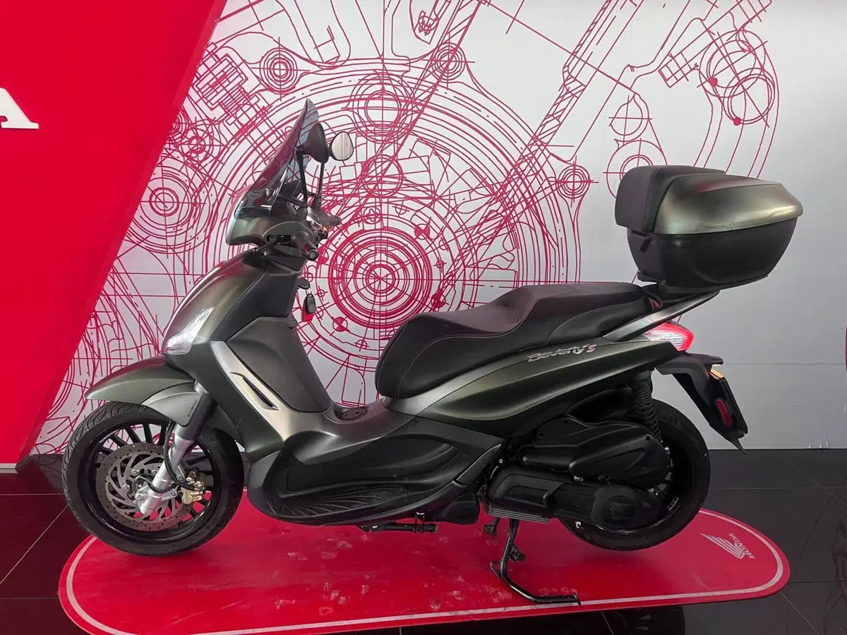 Piaggio Beverly 300 S i.e. ABS-ASR (2016 - 20) (5)