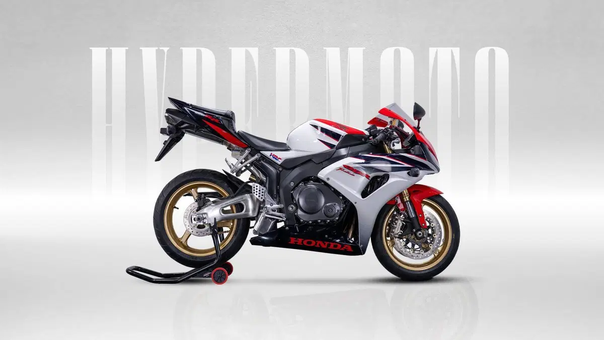 Honda CBR 1000 RR Fireblade (2006 - 07)