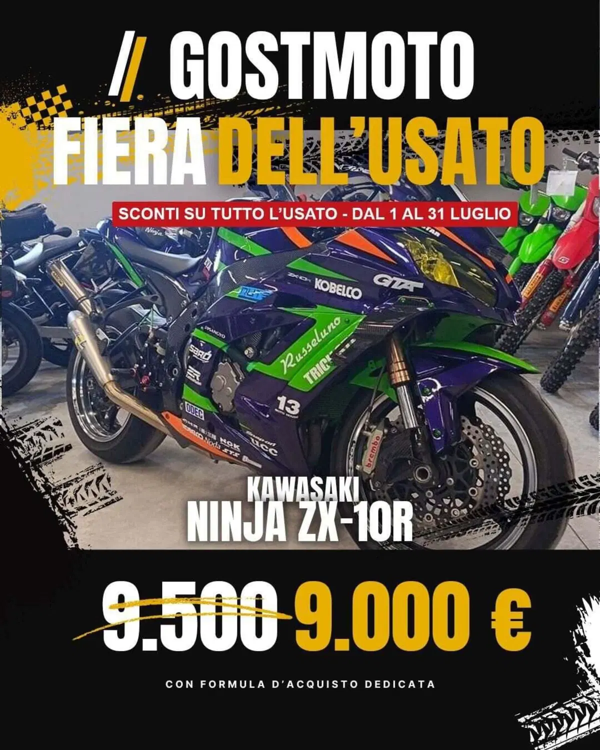 Kawasaki Ninja 1000 ZX-10R (2011 - 15)