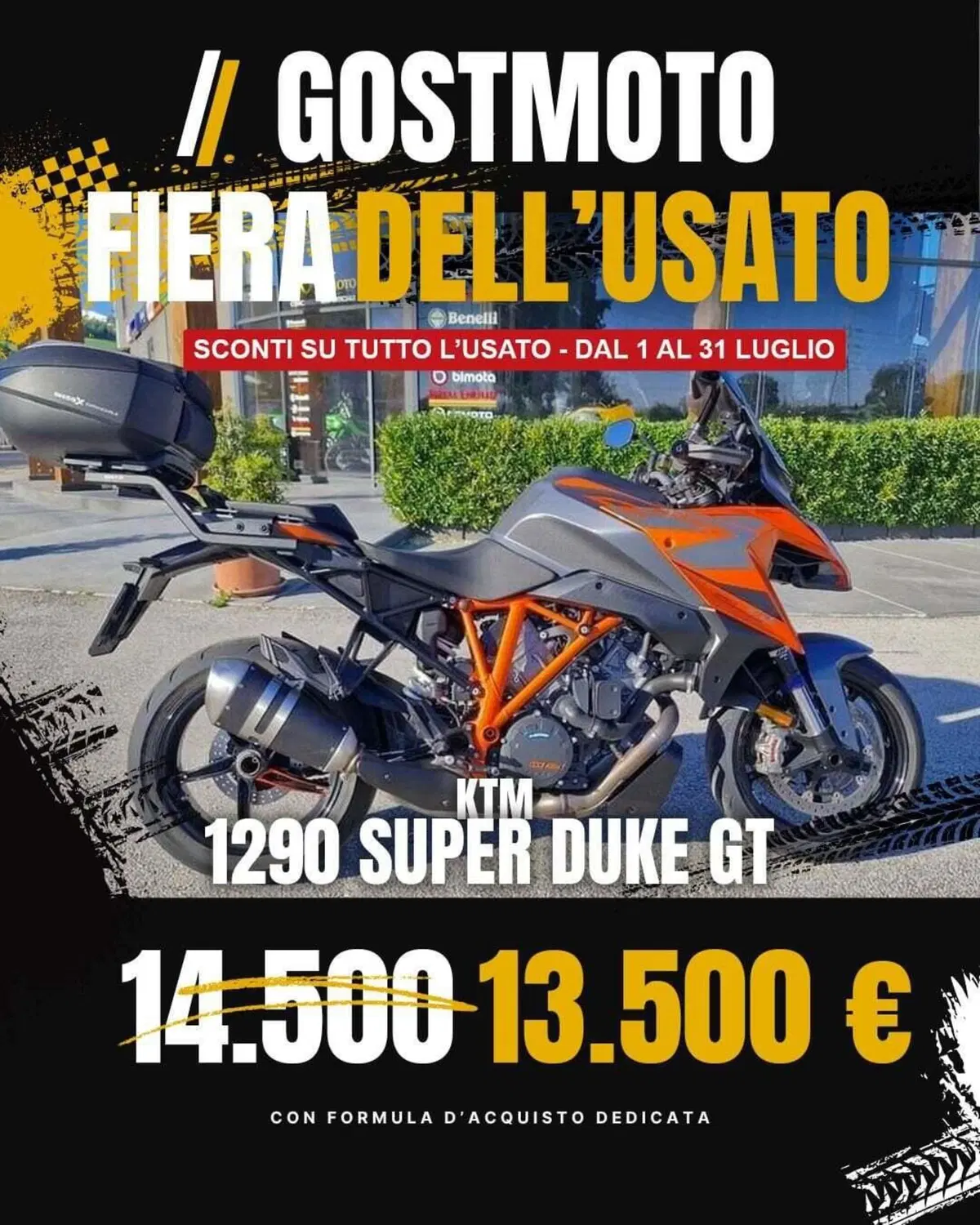 KTM 1290 Super Duke GT (2022 - 25)