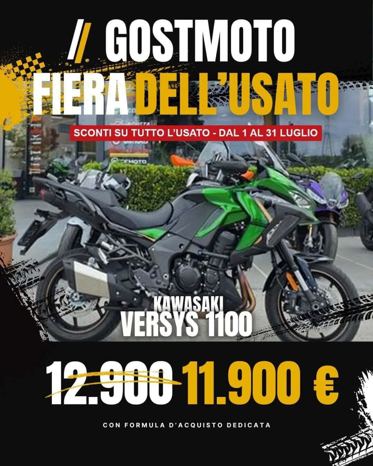 Kawasaki Versys 1100 S (2025 - 26)