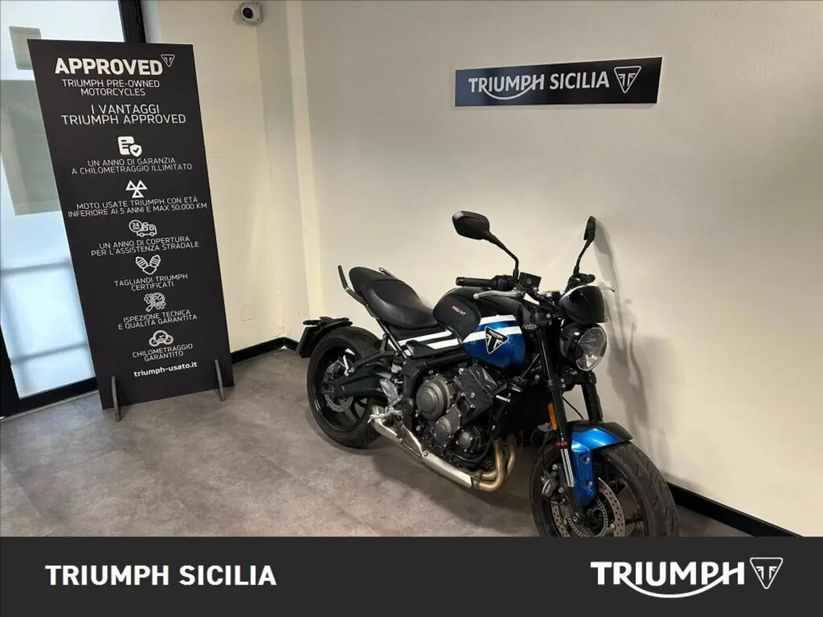 Triumph Trident 660 (2026) (3)