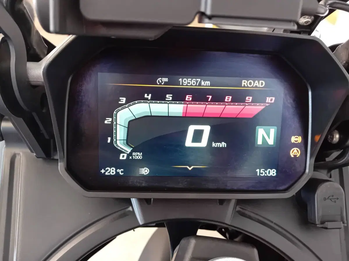 Bmw R 1250 GS Adventure (2021 - 24) (3)