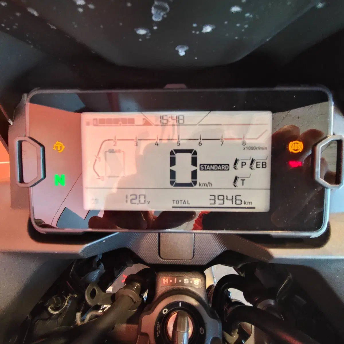 Honda NC 750 X (2021 - 24) (4)