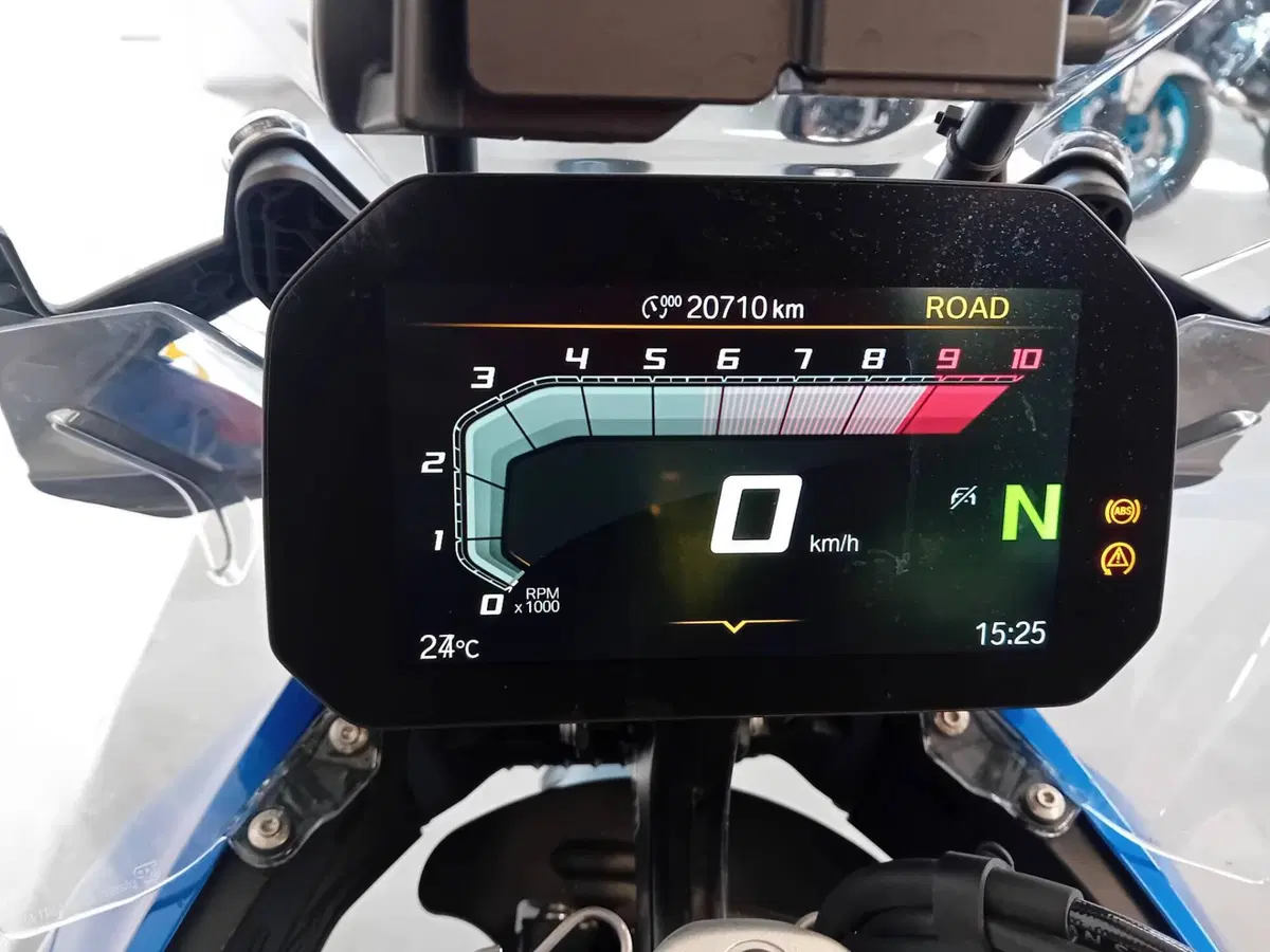 Bmw R 1300 GS Trophy (2023 - 26) (3)