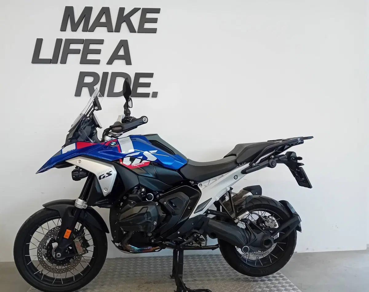 Bmw R 1300 GS Trophy (2023 - 26) (2)
