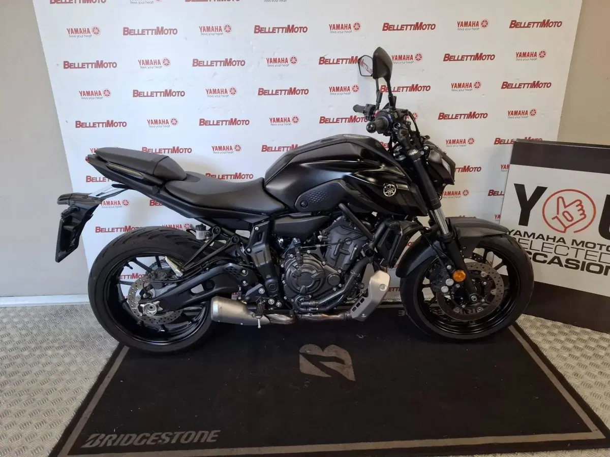 Yamaha MT-07 (2021 - 24) (2)