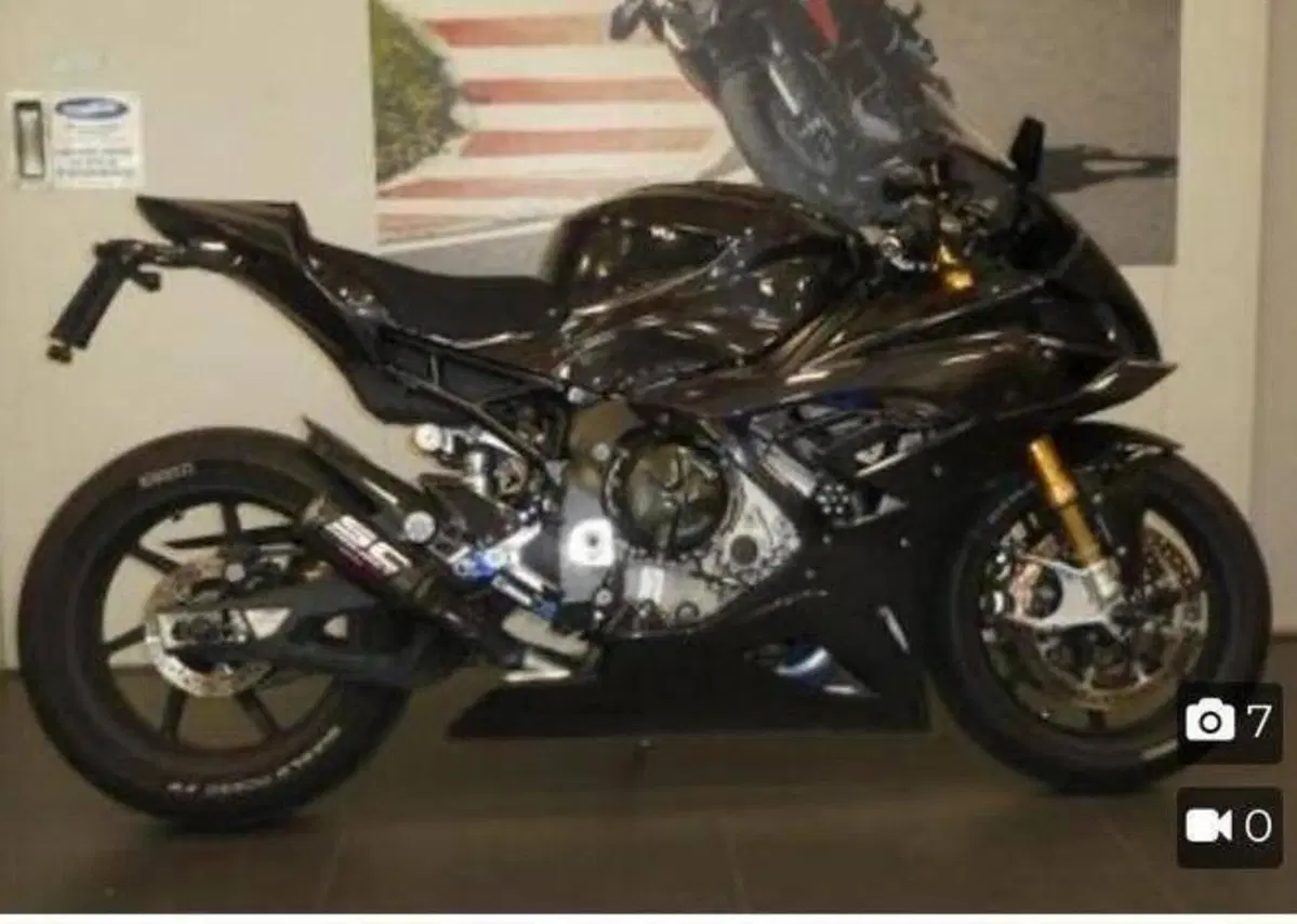 Bmw S 1000 RR (2019 - 20)