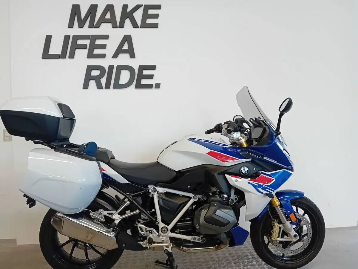 Bmw R 1250 RS (2021 - 25)