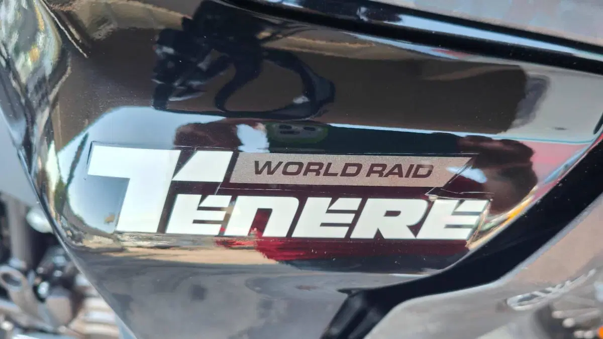 Yamaha Ténéré 700 World Raid (2022 - 25) (6)
