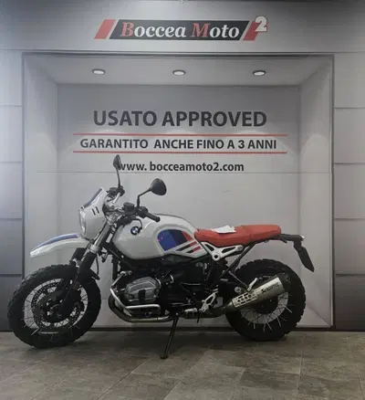 Bmw R nineT Urban GS 1200 (2017 - 20) usata