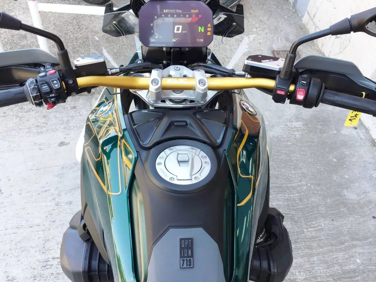 Bmw R 1300 GS Option 719 Tramuntana (2023 - 26) (10)