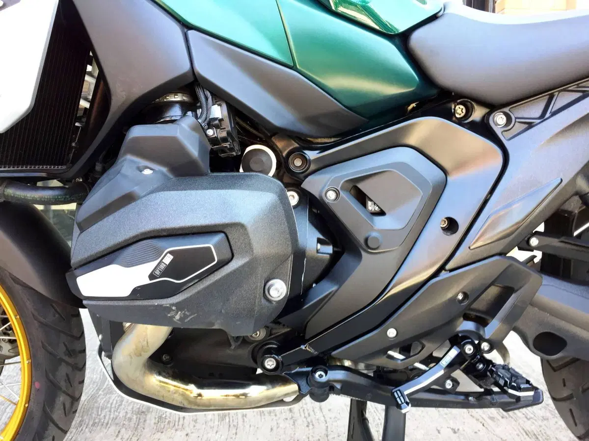 Bmw R 1300 GS Option 719 Tramuntana (2023 - 26) (18)