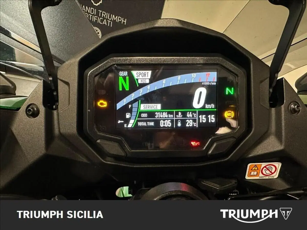 Kawasaki Ninja 1000 SX Tourer (2021 - 24) (14)