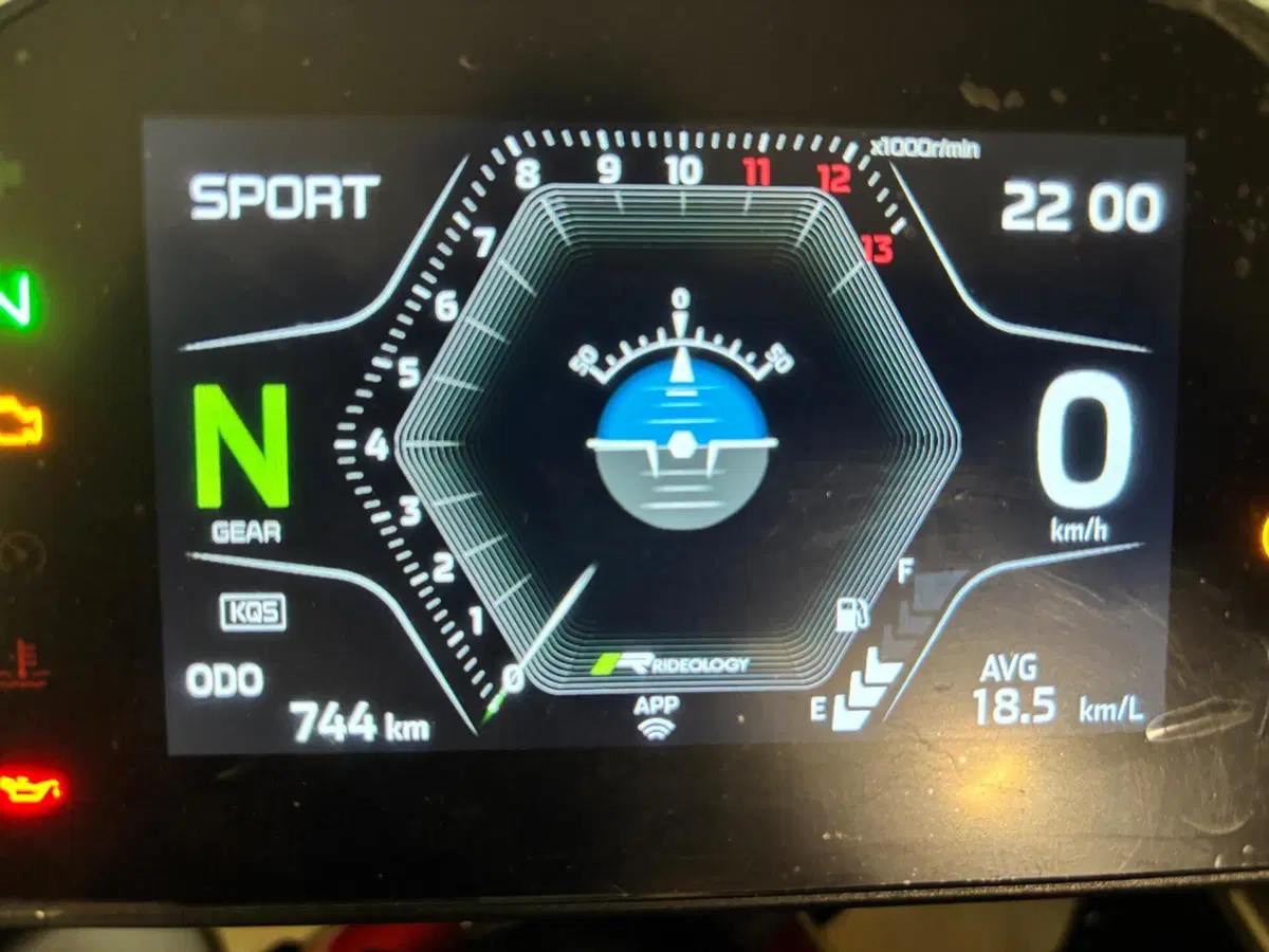 Kawasaki Z 900 A2 (2025 - 26) (3)
