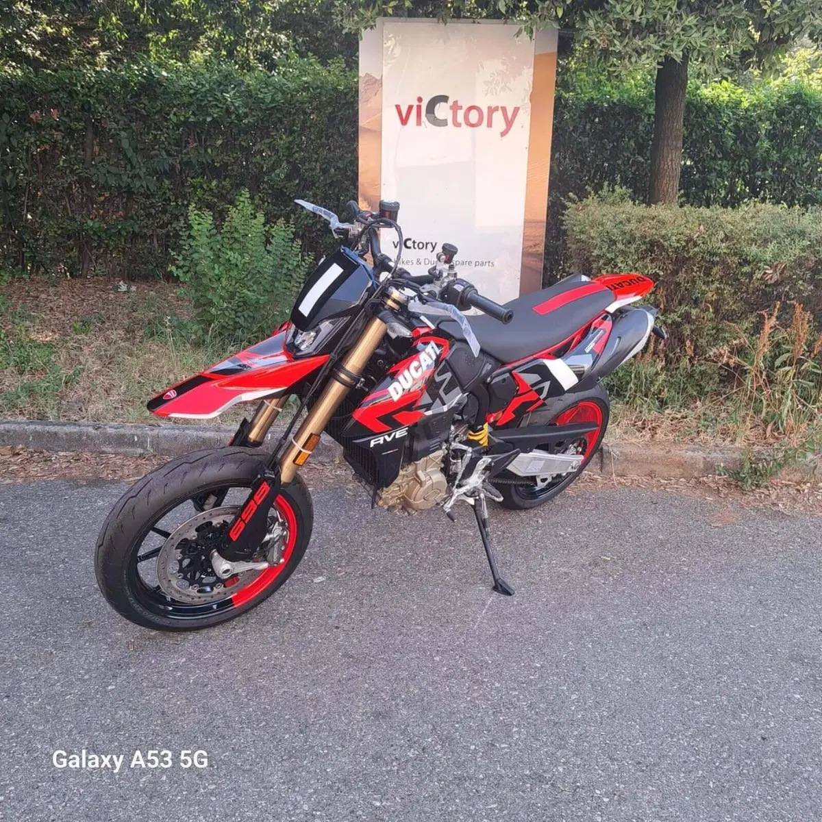 Ducati Hypermotard 698 Mono RVE (2024 - 26) (7)