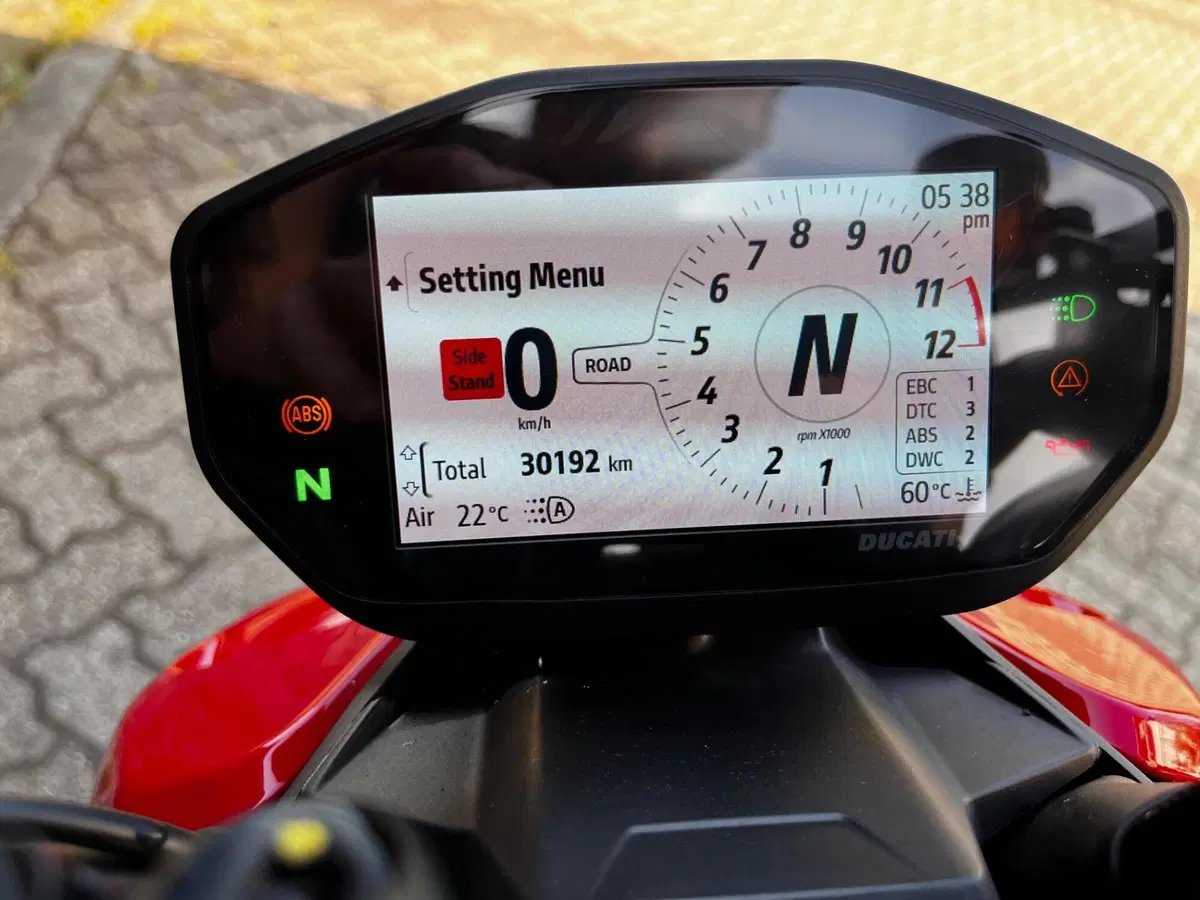 Ducati Streetfighter V2 (2022 - 24) (4)