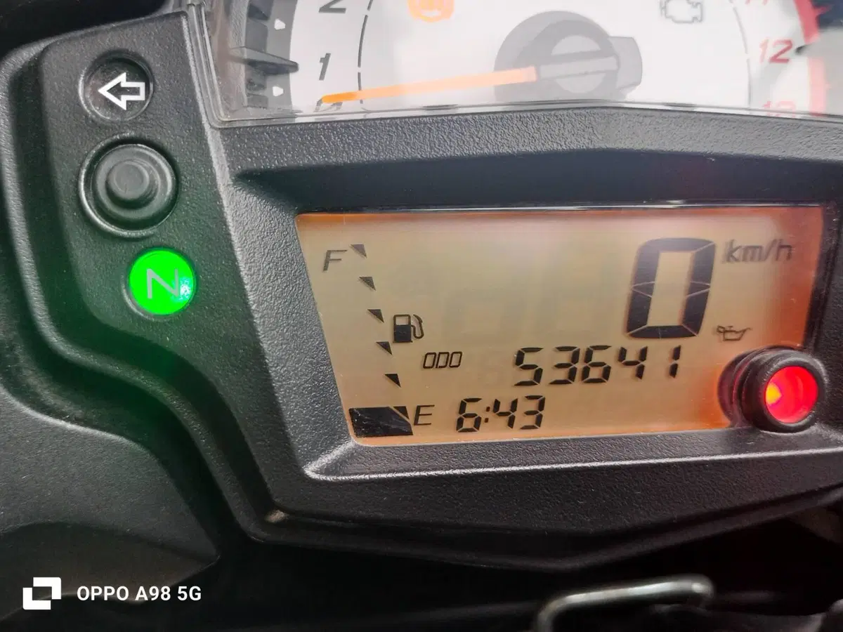 Kawasaki Versys 650 ABS (2015 - 16) (14)