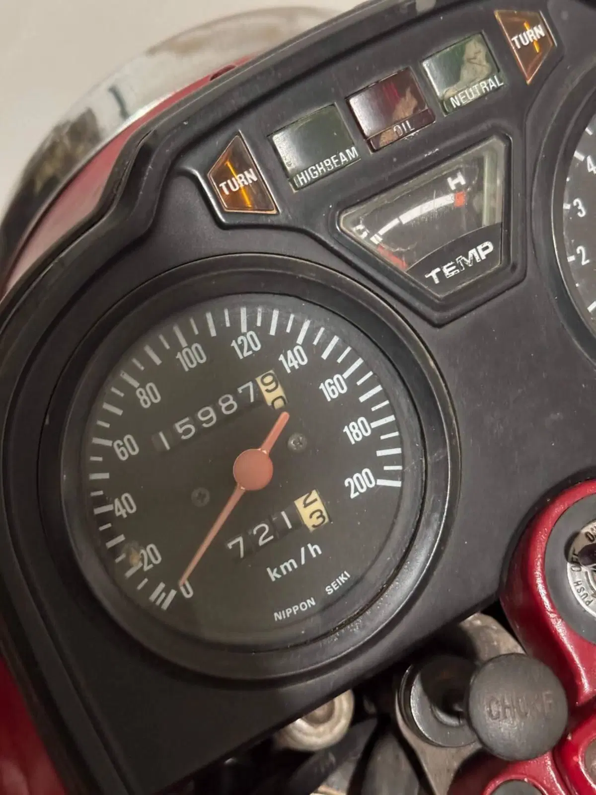 Honda Cbx 500 (4)