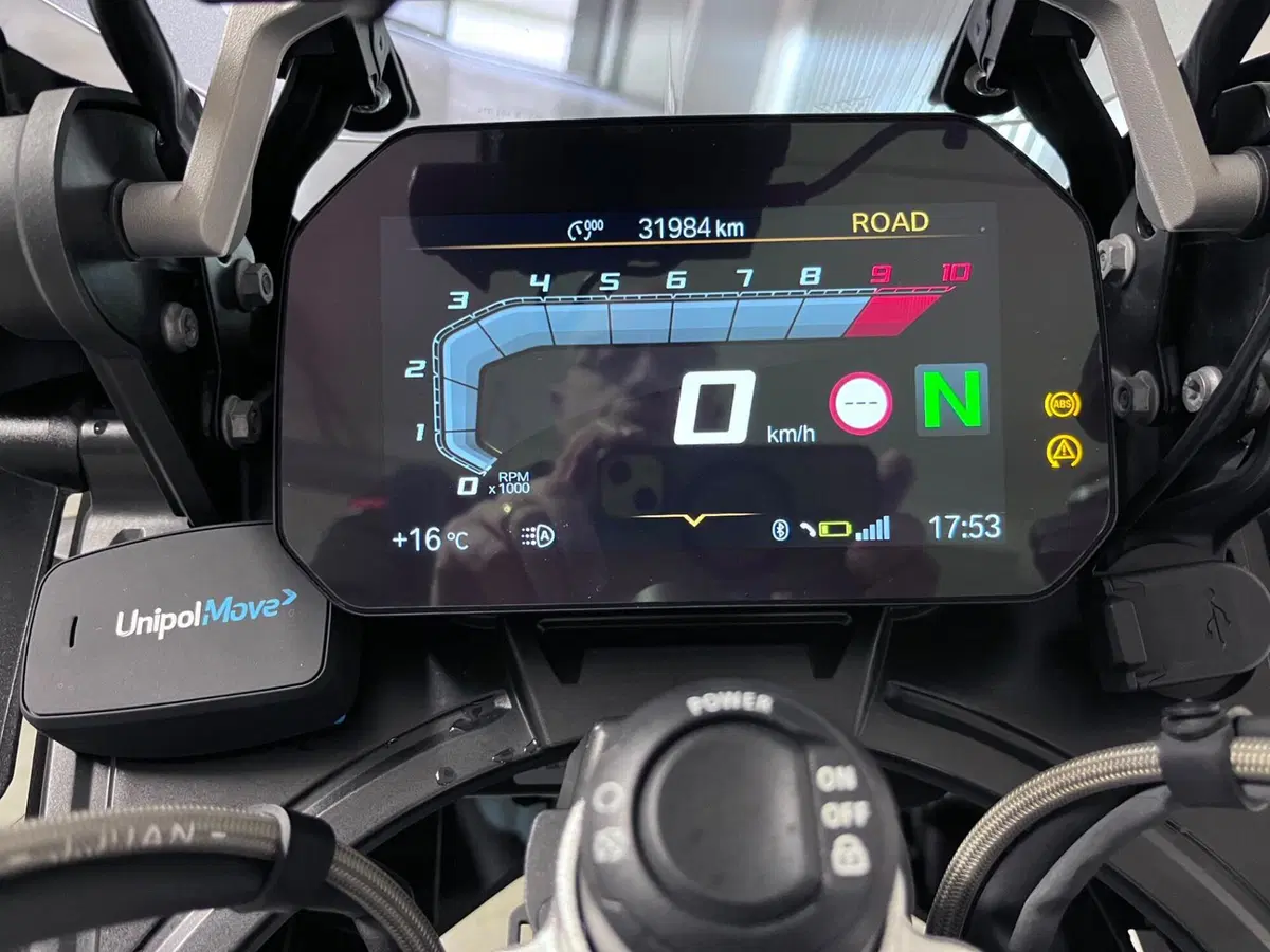 Bmw R 1250 GS (2021 - 24) (6)