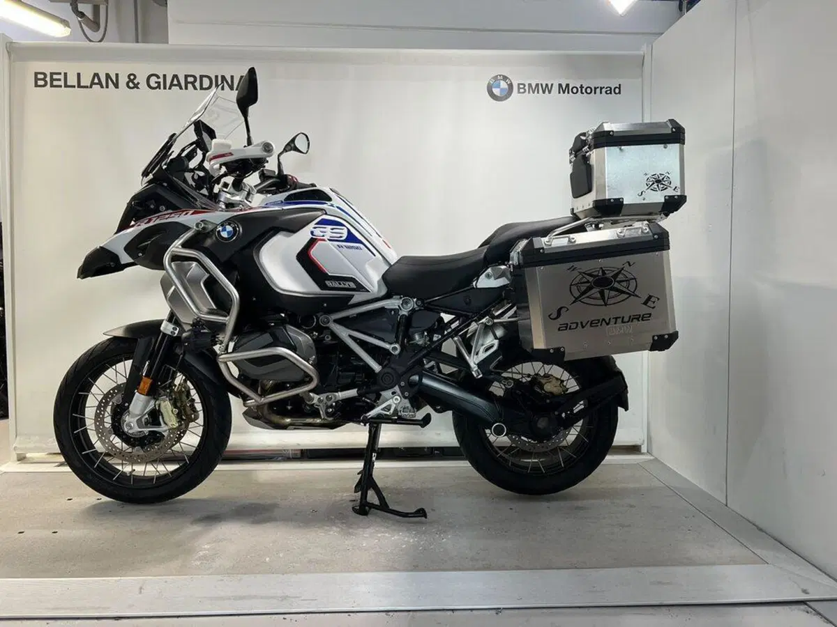 Bmw R 1250 GS Adventure (2021 - 24)