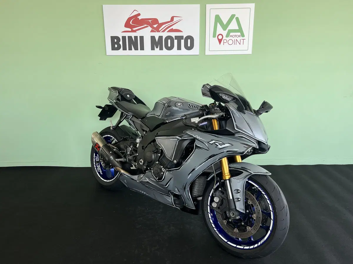 Yamaha YZF R1 (2020 - 25) (2)