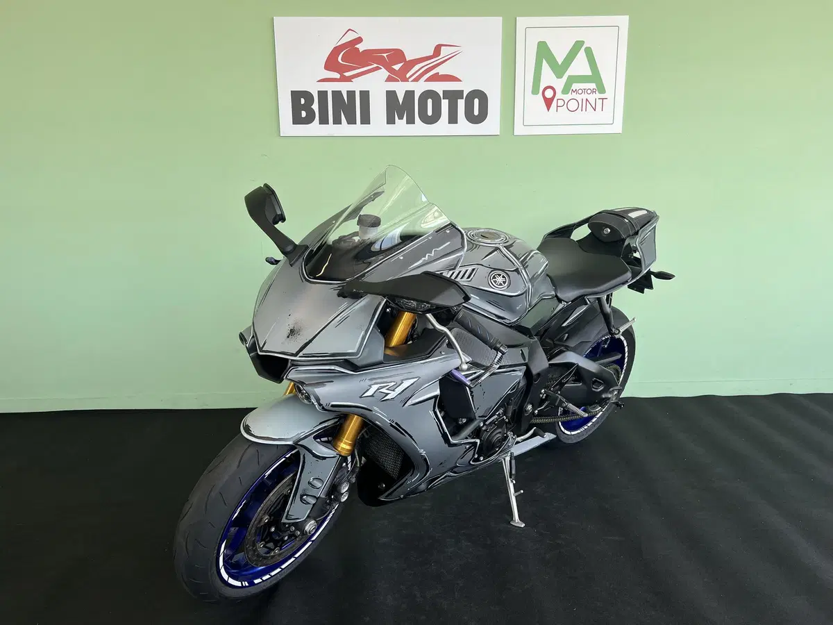 Yamaha YZF R1 (2020 - 25) (4)