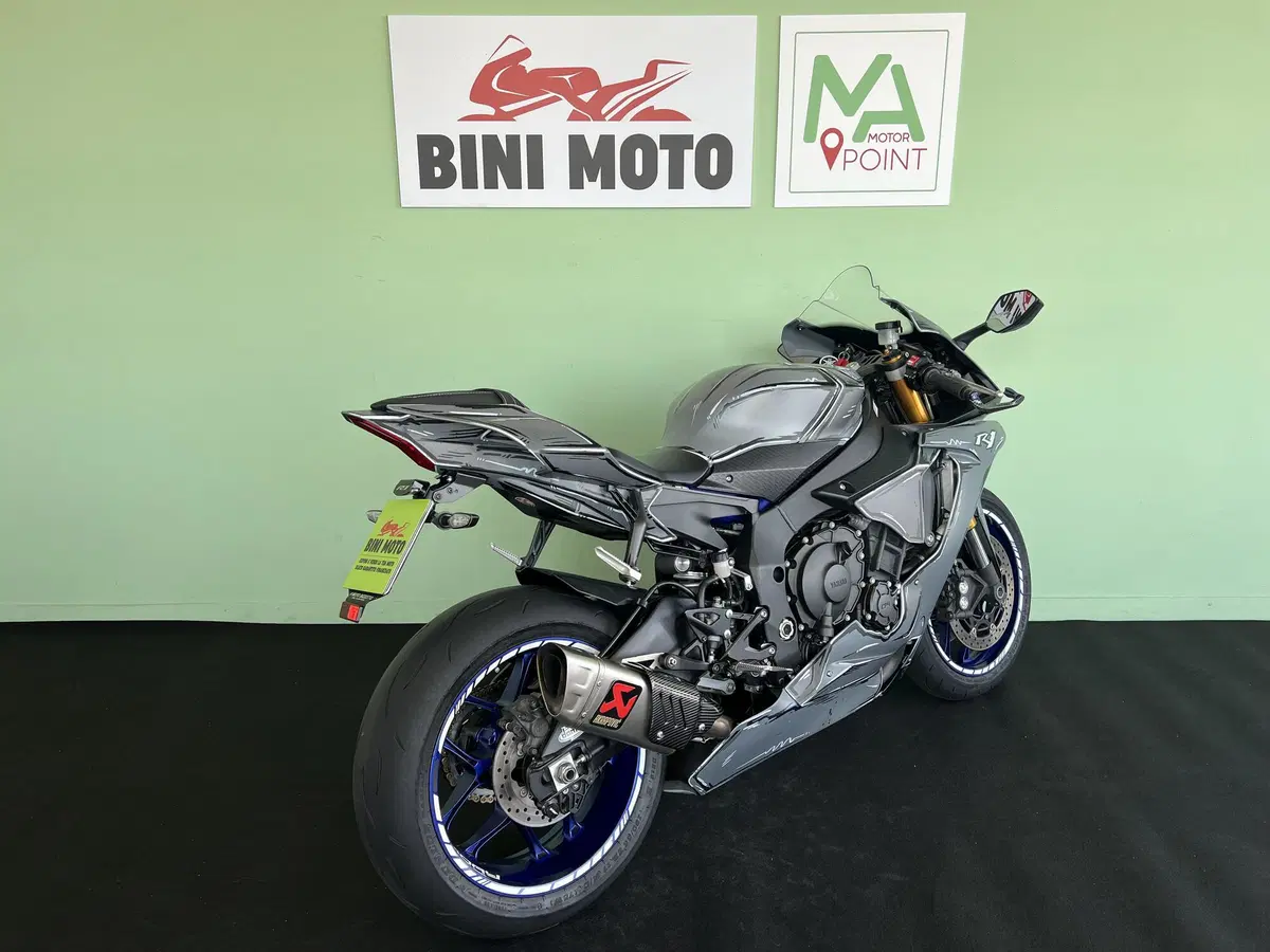 Yamaha YZF R1 (2020 - 25) (8)
