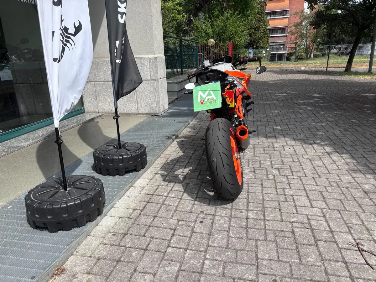 KTM 1290 Super Duke RR (2023) (4)