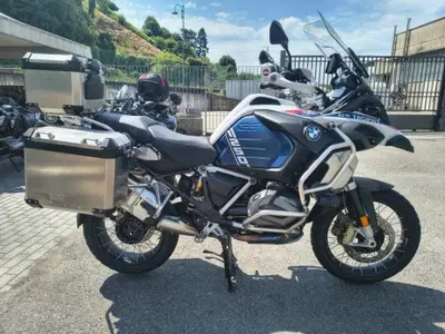 Bmw R 1250 GS Adventure (2021 - 24) usata