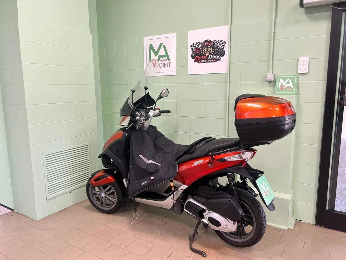 Piaggio Mp3 300 ie Yourban ERL (2011 - 17) (9)