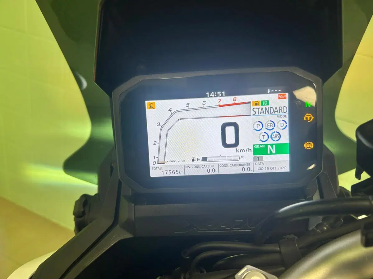 Honda X-ADV 750 DCT Adventure (2021 - 24) (3)