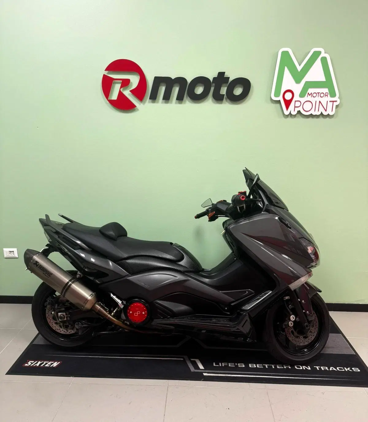 Yamaha T-Max 530 ABS (2012 - 14)