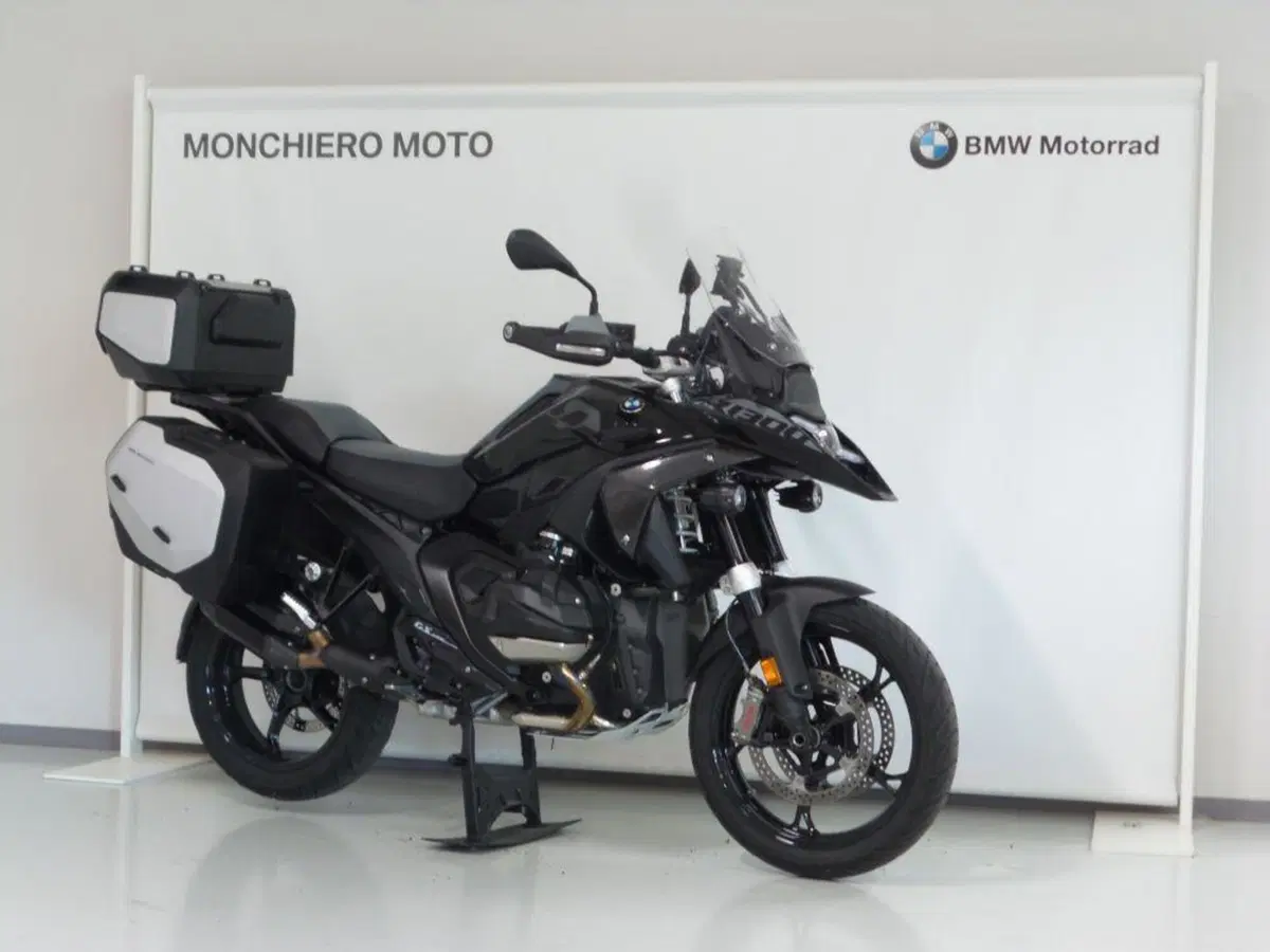 Bmw R 1300 GS (2023 - 26)