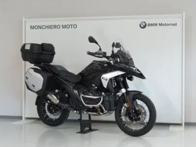 Bmw R 1300 GS (2023 - 26) usata