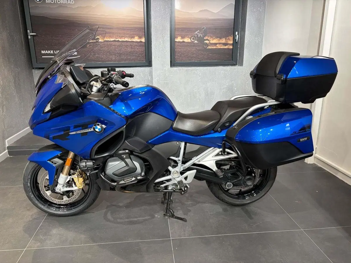 Bmw R 1250 RT (2021 - 25)