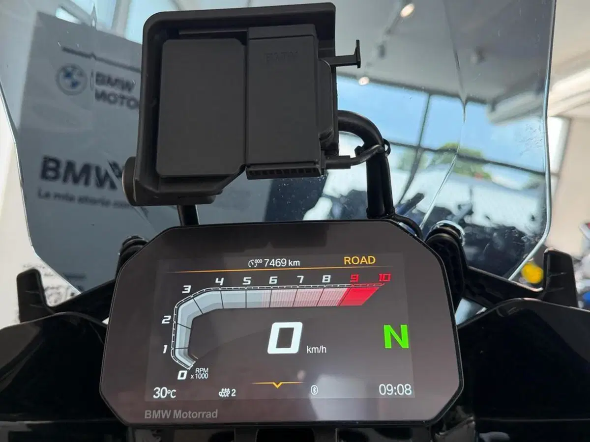 Bmw R 1300 GS (2023 - 26) (5)