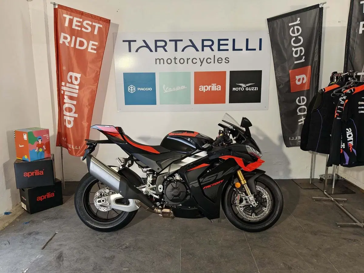Aprilia RSV4 1100 Factory (2025 - 26) (9)