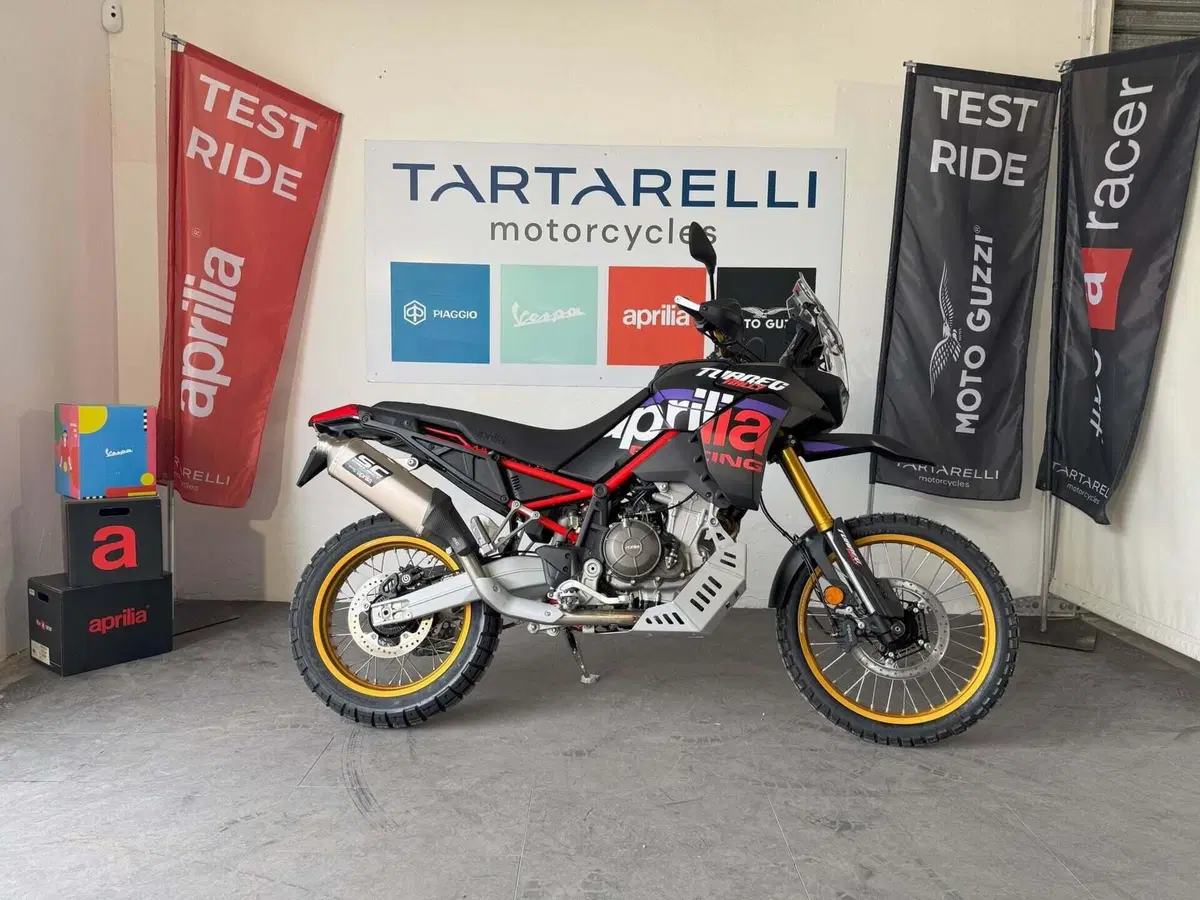 Aprilia Tuareg 660 Rally (2025 - 26) (5)