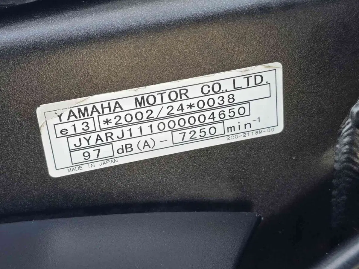 Yamaha YZF R6 (2006 - 07) (23)