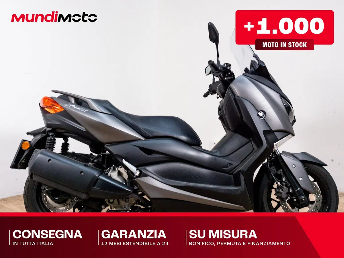 Yamaha X-Max 300 ABS (2017 - 20)