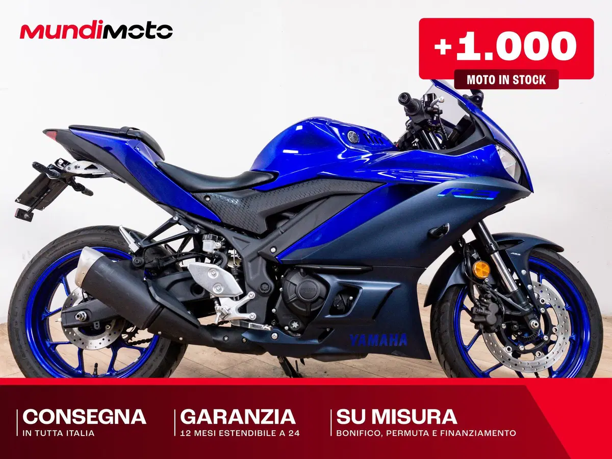 Yamaha YZF R3 (2021 - 24)