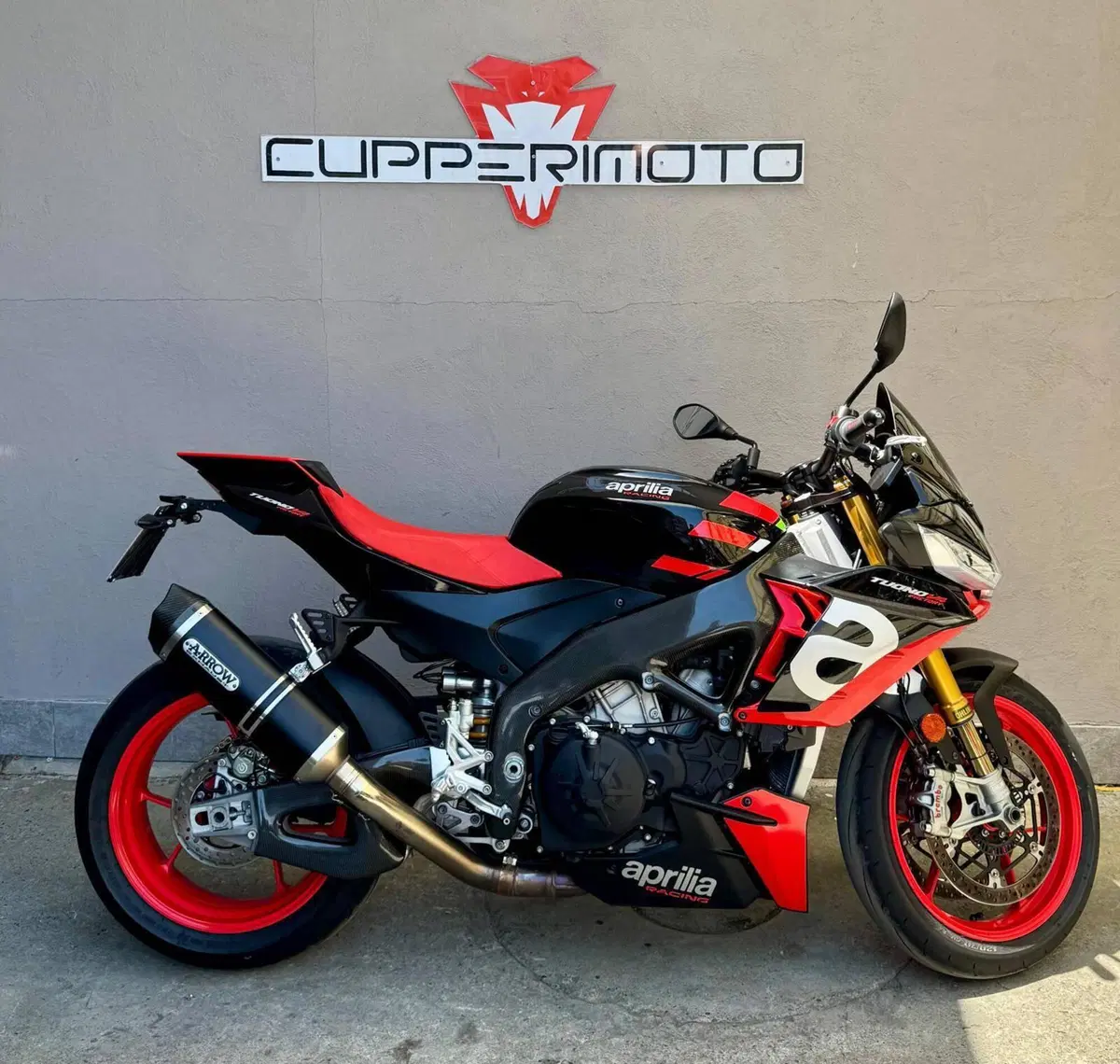 Aprilia Tuono V4 Factory (2021 - 24)